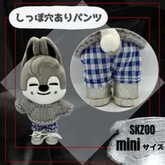 2026年最新】skzooパンツの人気アイテム - メルカリ