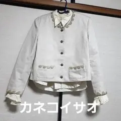 カネコイサオ　リボンジャケットのサムネイル