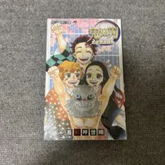 新品未読品　鬼滅の刃公式ファンブック 鬼殺隊見聞録・弐