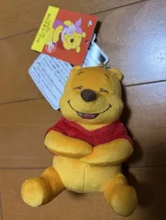 おひさまマーケットスマイルプーさんマスコット