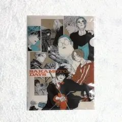 サカモトデイズ SAKAMOTODAYS ジャンプフェスタ A4クリアファイル