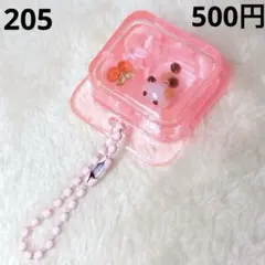 Item thumbnail for item ea82f306-f5e1-4e76-96f7-bfdf81a82874