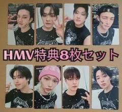 straykids dominATE JAPAN タワレコ特典 8枚セット - メルカリ