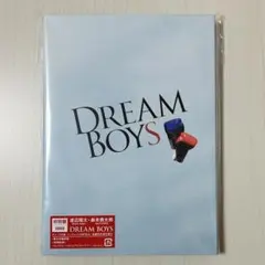 【美品】DREAMBOYS 2023 DVD 渡辺翔太 森本慎太郎