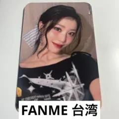 2026年最新】KEP1ER ユジン サインの人気アイテム - メルカリ