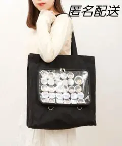 スリコ　推し活　痛バッグ ビッグクリアポケット付きトートバッグ　ブラック