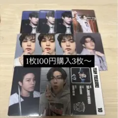 treasure トレジャー ジョンファン トレカ Pleasure シーグリ