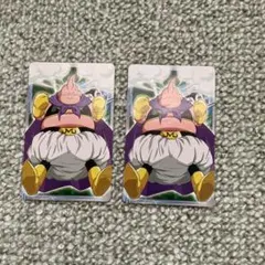 ドラゴンボール 魔人ブウ