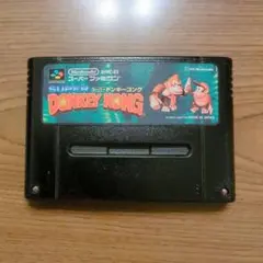 スーパードンキーコング