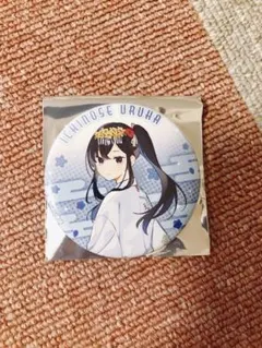 れんれん様 リクエスト 4点 まとめ商品