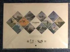 BCM 2026年 壁掛けカレンダー ビーチコミング beach combing