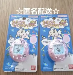 たまごっち フェイス&アイカラー　新品未開封