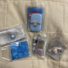 シナモロール　ガチャガチャ5点セット