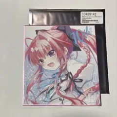 翡翠亭 ましろ色シンフォニー 乾紗凪 色紙 シークレット ver. 翡翠亭 ましろ色シンフォニー 乾紗凪 色紙 シークレット ver