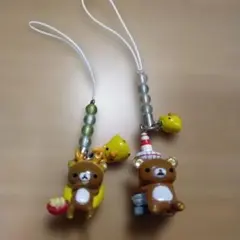 リラックマ ご当地ストラップ 3個セット - メルカリ
