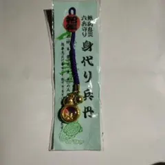 Item thumbnail for item 9f578e0d-b93a-4df6-a95e-ef58409b80c9