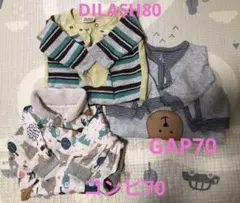 ロンパース セット95cm以下　コンビミニ　GAP 他