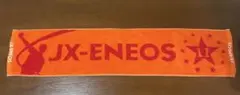 日本製 JX-ENEOS 野球部 応援タオル オレンジ 赤 非売品
