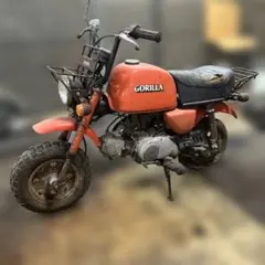 ホンダゴリラのサムネイル