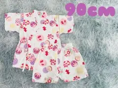 【90cm】美品 甚平 金魚 和柄模様 女の子 当日発送可能