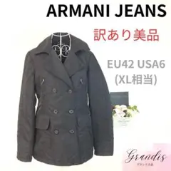 ★訳あり美品★ ARMANI JEANS アルマーニジーンズ 黒レディース XL