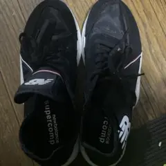 New Balance Supercomp ブラックスニーカー