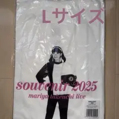 2026年最新】竹内まりや Tシャツの人気アイテム - メルカリ