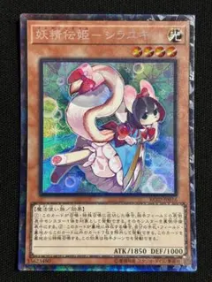 Item thumbnail for item 6ec6030a-9c80-4021-85a9-12f75e293185