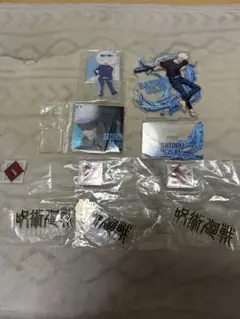 呪術廻戦セガラッキーくじ五条悟アクリルスタンド　まとめ売り