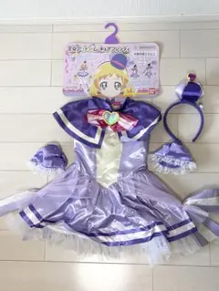 わんだふるぷりきゅあ! 変身プリチューム キュアフレンディ