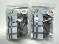 Ghassoul ガスール 固形 150g 2個のサムネイル