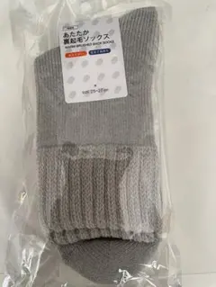 あったか裏起毛ソックス