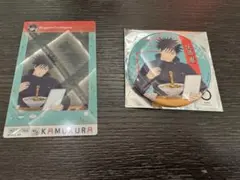 呪術廻戦 どうとんぼり　神座　伏黒恵　缶バッジ　特典コラボクリアカード