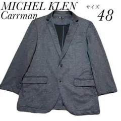 ミシェルクラン　MK ×Carreman テーラードジャケット サイズ48