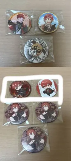 2026年最新】うらさかキングダムの人気アイテム - メルカリ