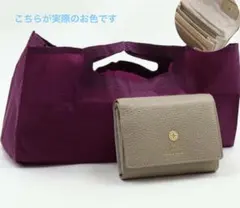 レディース 二つ折り財布 box21財布牛革