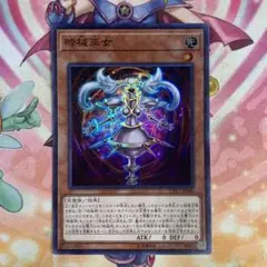 Item thumbnail for item 31c004e4-a680-4053-8cdd-0b0add258899