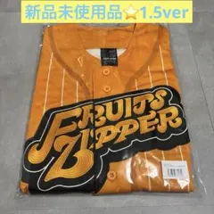 FRUITS ZIPPER 鎮西寿々歌 ユニフォームver1 - メルカリ