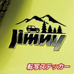 Item thumbnail for item e5f22dbf-c5c2-4387-9bb2-f1534cec9f59