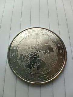 ピタゴラス様 リクエスト 3点 まとめ商品