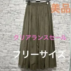 レディースロング　薄地コットンギャザースカート フリーサイズ　裏地もコットンです