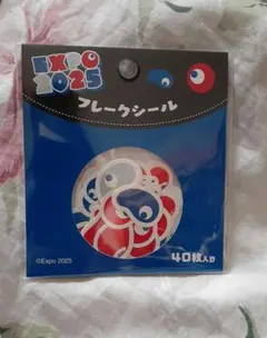 ミャクミャク　コミャク　フレークシール