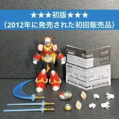 ゼロ (TYPE 2) D-Arts ROCKMAN X ZERO TYPE Ⅱのサムネイル