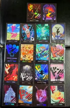 18種類ワンピースカード　ドンカードパラレParallel Foil Card 18種類ワンピースカード ドンカードパラレParallel Foil Card - メルカリ