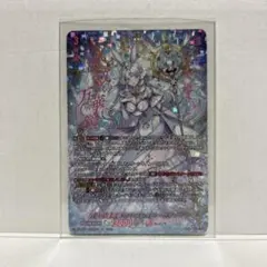 原神 七聖召喚カード 中国限定 赛诺 セノ ランク4 最高レア - メルカリ
