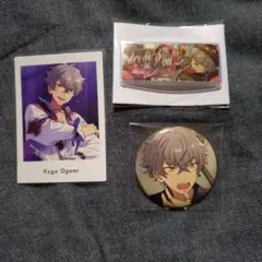 あんスタ　大神晃牙　まとめ売り