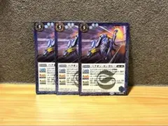 Item thumbnail for item 322eed5a-c0c1-4222-91e3-d3f8a934b589