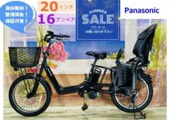 2025年最新】ギュットアニーズ2017の人気アイテム - メルカリ