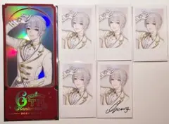 【にじさんじ】チェキ風カード 弦月藤士郎【6周年】