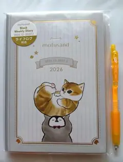 モフサンド 手帳 ダイアリー B6 2026 ブロックウィークリー 猫 + ペン